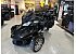 2016 Can-Am Spyder RT S