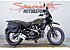 2016 Ducati Scrambler