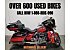 2016 Harley-Davidson CVO