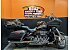 2016 Harley-Davidson CVO Road Glide Ultra
