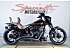 2016 Harley-Davidson CVO