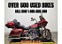 2016 Harley-Davidson CVO