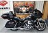 2016 Harley-Davidson Touring
