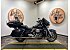 2016 Harley-Davidson Touring
