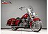 2016 Harley-Davidson Touring