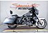 2016 Harley-Davidson Touring Street Glide Special