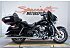 2016 Harley-Davidson Touring