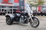 2016 Harley-Davidson Trike