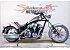 2016 Honda Fury
