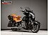 2016 Indian Roadmaster