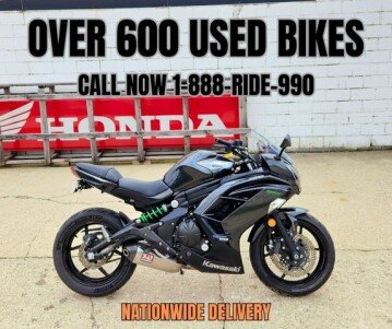 2016 Kawasaki Ninja 650