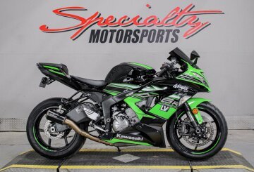 2016 Kawasaki Ninja ZX-6R