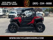 2016 Polaris RZR S 900 EPS