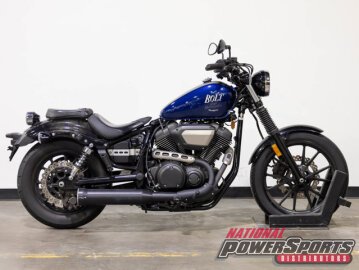 2016 Yamaha Bolt