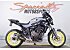 2016 Yamaha FZ-07