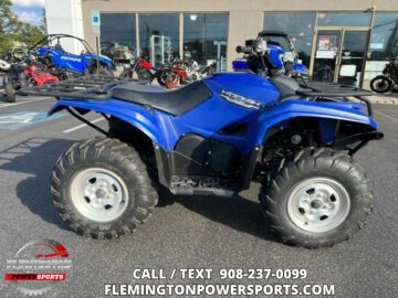 2016 Yamaha Kodiak 700 EPS
