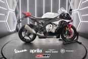 2016 Yamaha YZF-R1 S