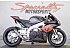 2017 Aprilia RSV4