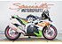 2017 Aprilia RSV4