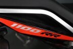 Thumbnail Photo 5 for 2017 Aprilia Tuono V4 1100 RR ABS