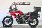 Thumbnail Photo 4 for 2017 BMW F700GS