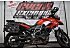 2017 BMW F700GS