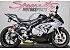 2017 BMW S1000RR