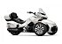 2017 Can-Am Spyder F3