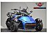 2017 Can-Am Spyder F3