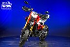Thumbnail Photo 2 for 2017 Ducati Hypermotard 939