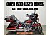 2017 Harley-Davidson CVO