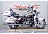 2017 Harley-Davidson CVO Electra Glide Ultra Limited