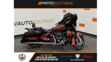2017 Harley-Davidson CVO
