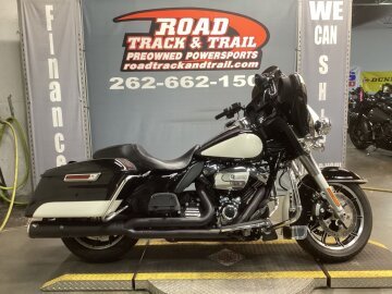 2017 Harley-Davidson Police Electra Glide