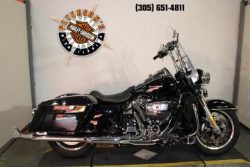 2017 Harley-Davidson Police Road King