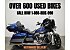 2017 Harley-Davidson Touring Electra Glide Ultra Limited