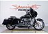 2017 Harley-Davidson Touring Street Glide Special