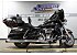 2017 Harley-Davidson Touring Ultra Limited