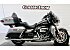 2017 Harley-Davidson Touring Electra Glide Ultra Classic
