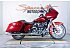 2017 Harley-Davidson Touring Road Glide Special