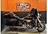 2017 Harley-Davidson Touring Ultra Limited