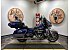 2017 Harley-Davidson Touring