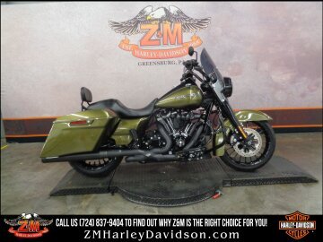 2017 Harley-Davidson Touring Road King Special