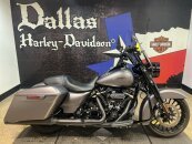 2017 Harley-Davidson Touring Road King Special