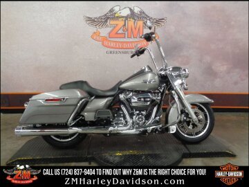 2017 Harley-Davidson Touring Road King