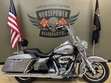 2017 Harley-Davidson Touring Road King