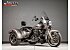 2017 Harley-Davidson Trike Freewheeler