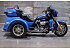 2017 Harley-Davidson Trike