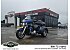 2017 Harley-Davidson Trike Tri Glide Ultra