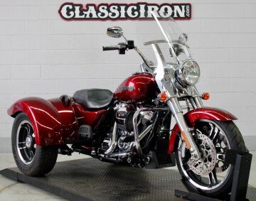 2017 Harley-Davidson Trike Freewheeler